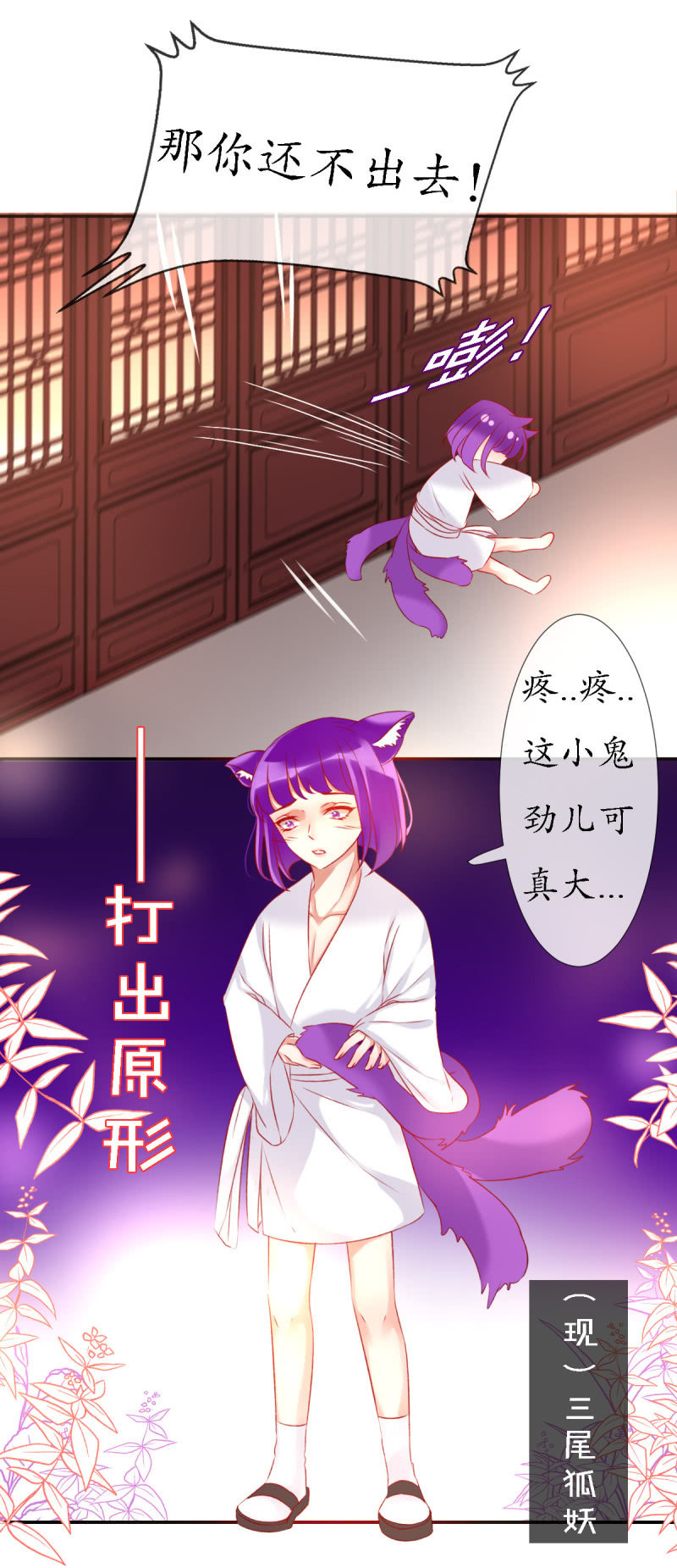 今天开始一起生活！13