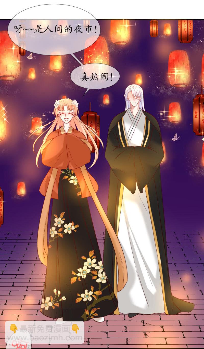 逛夜市啦7