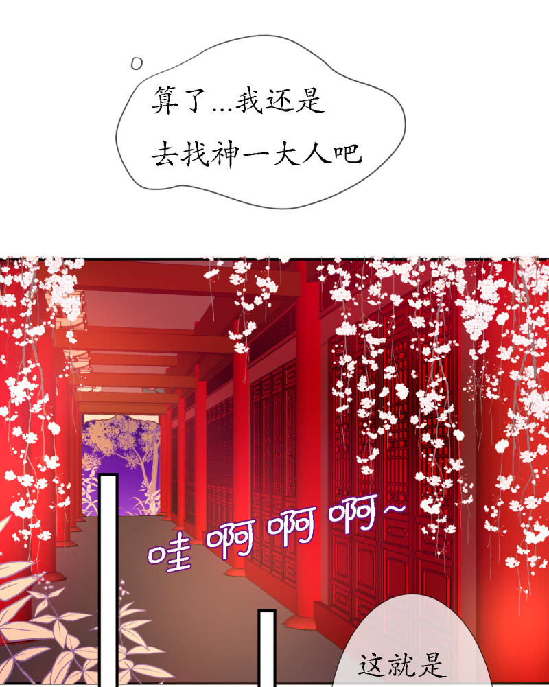 今天开始一起生活！14