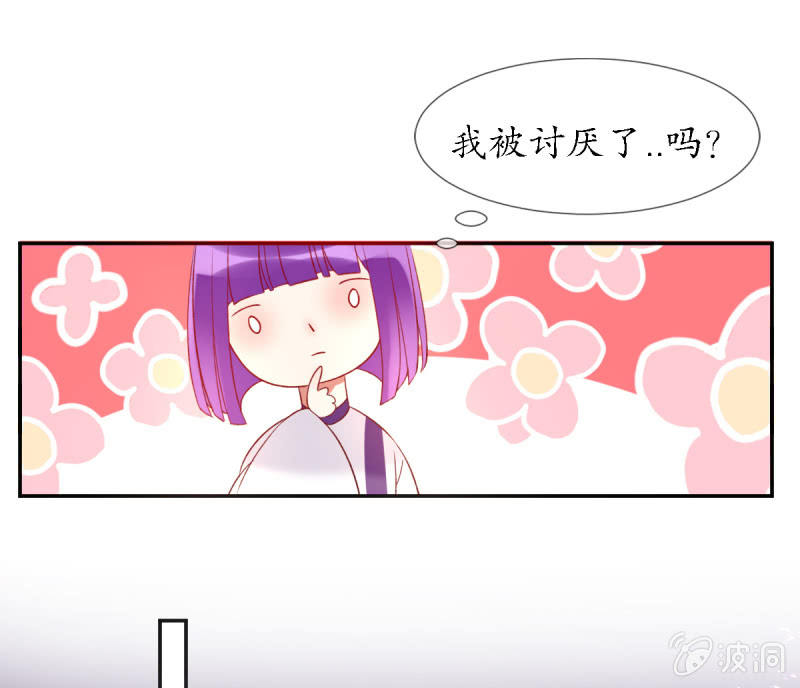今天开始一起生活！8