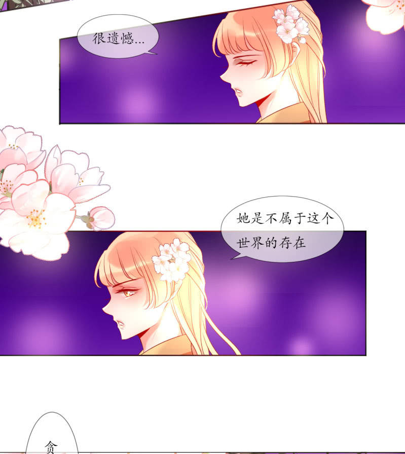 逛夜市啦31