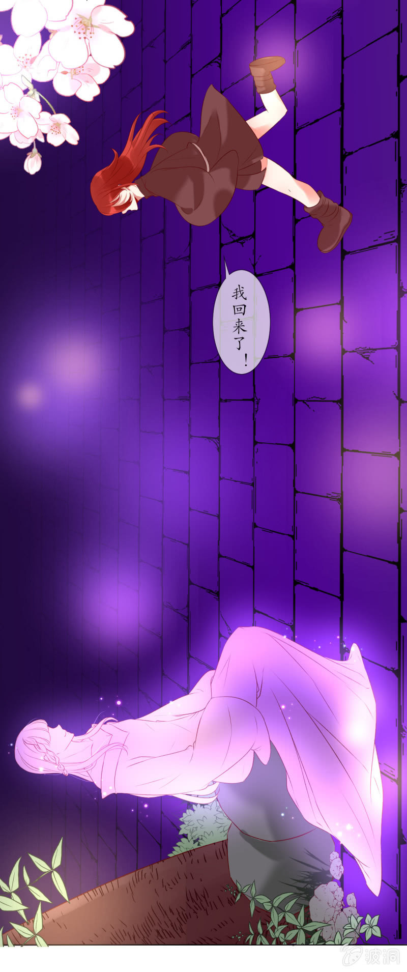 逛夜市啦20