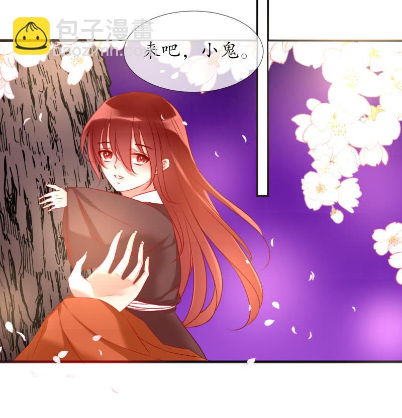 如愿22