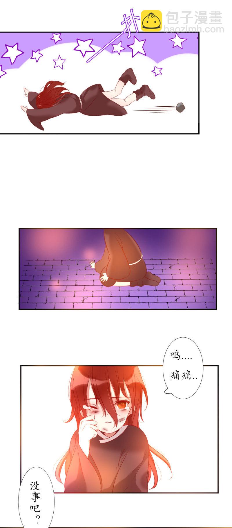 逛夜市啦13