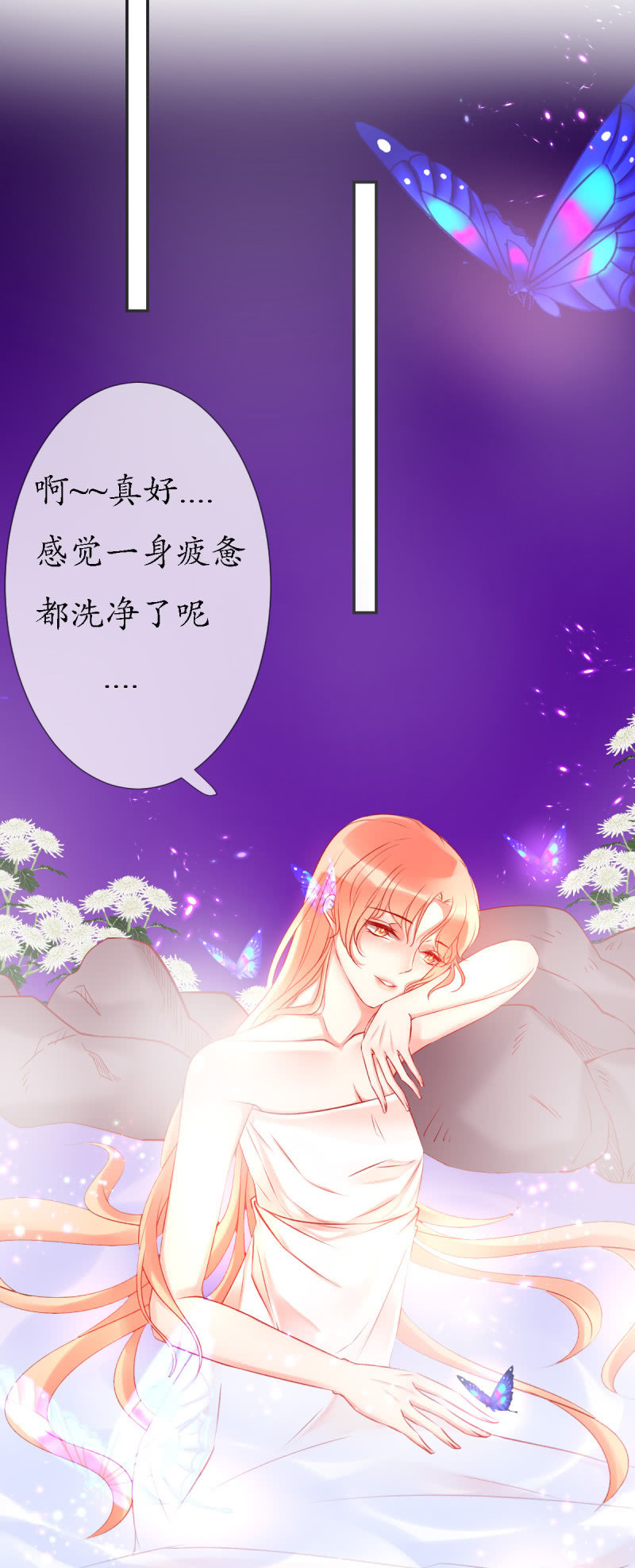 今天开始一起生活！9