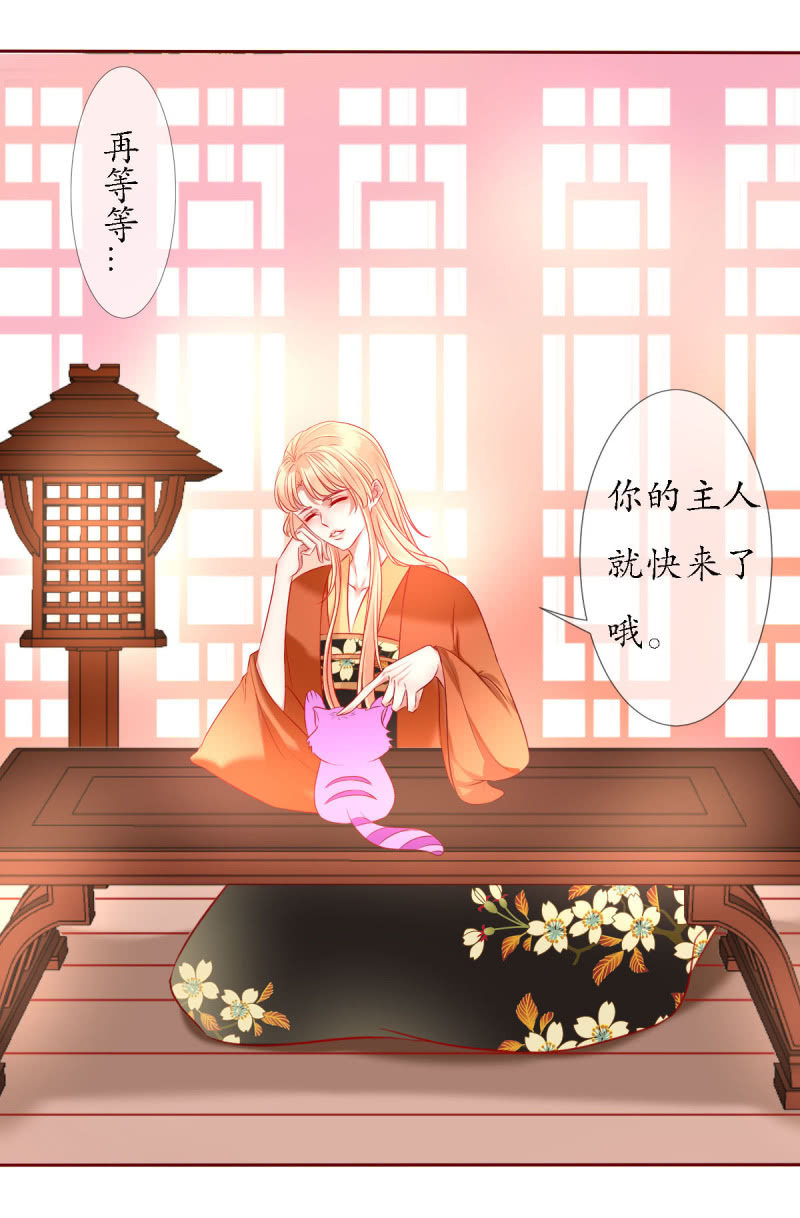 战神玄琨2