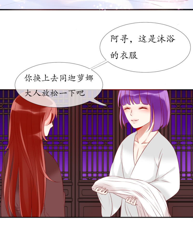 今天开始一起生活！10