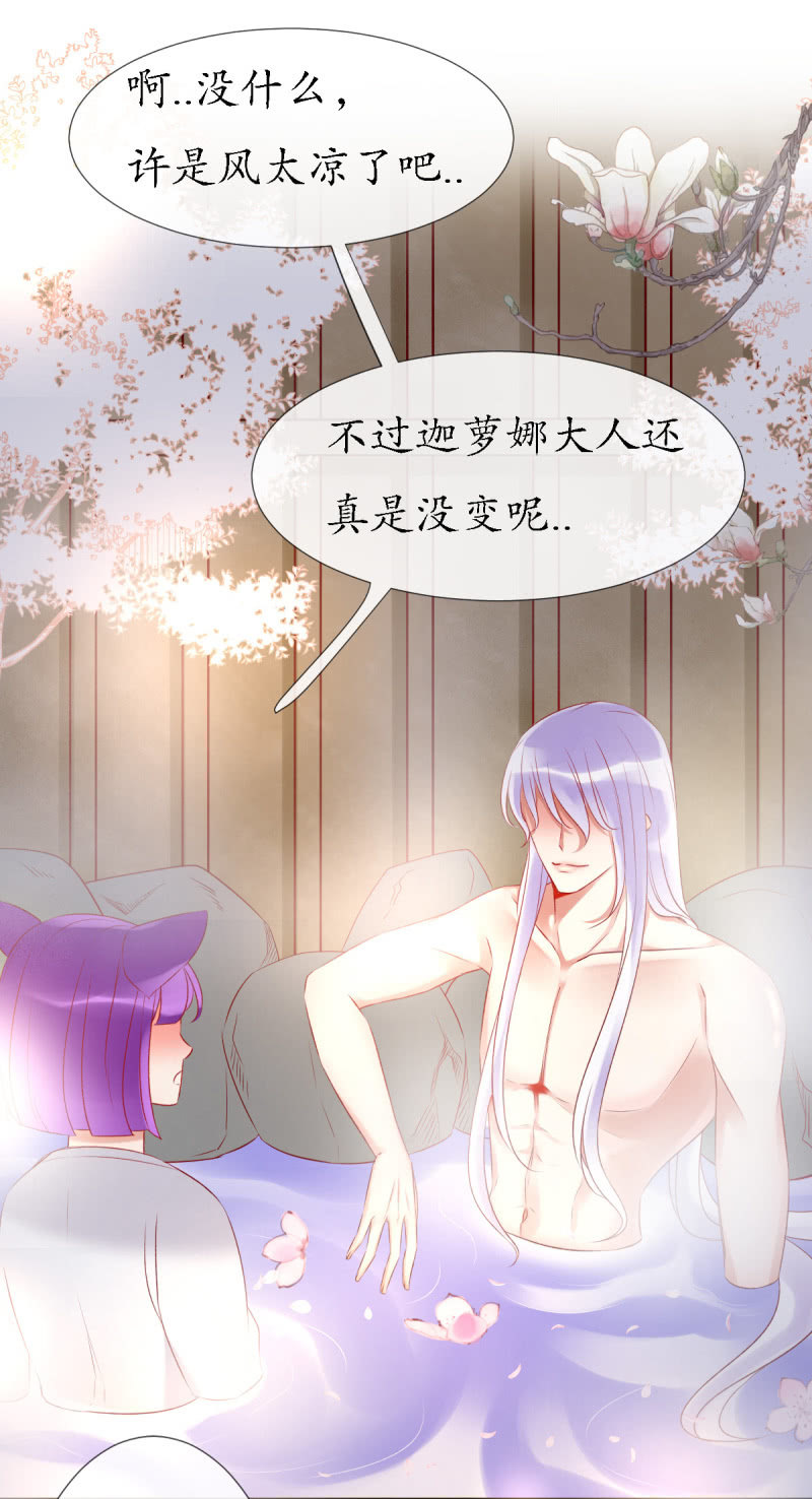 今天开始一起生活！18