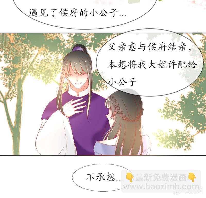 人间的幽魂12