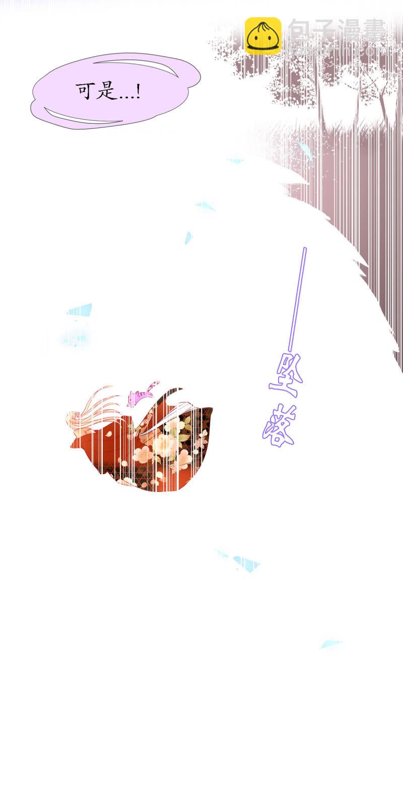 神兽参齐17