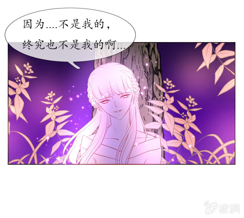 人间的幽魂16