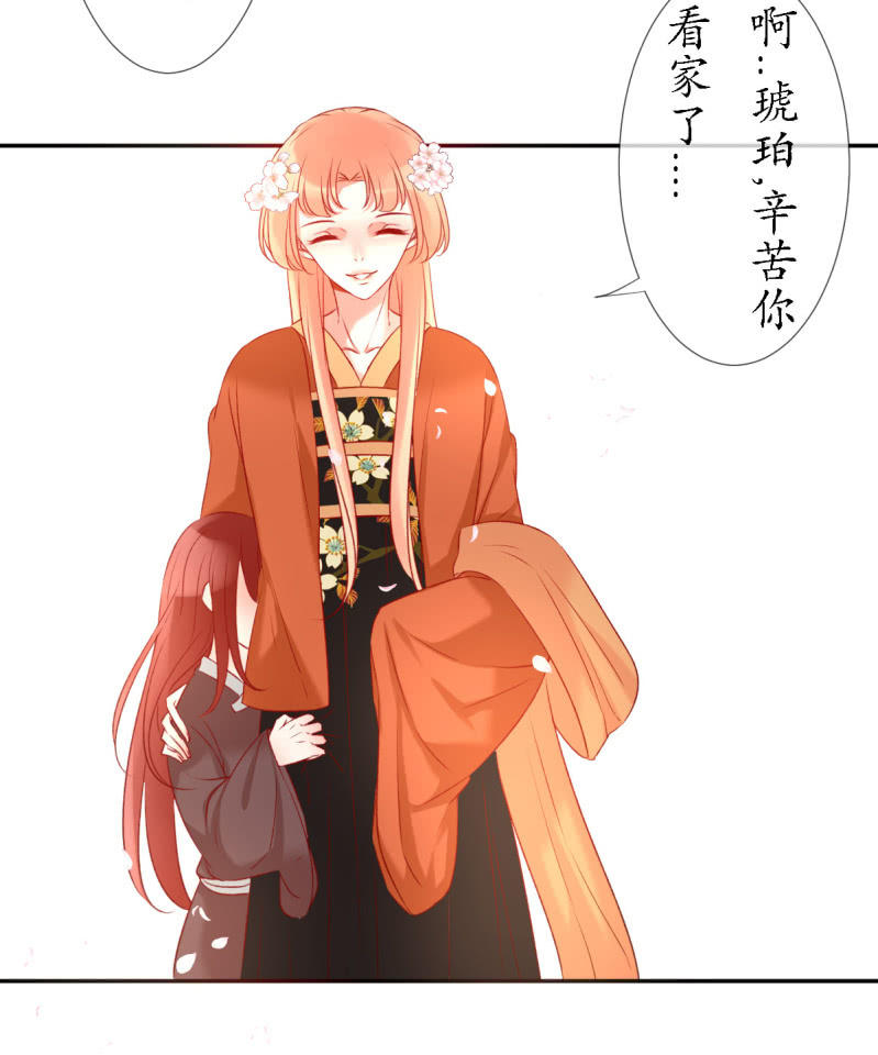 今天开始一起生活！3
