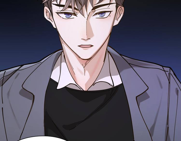 第4话 你是在谈恋爱吗？80