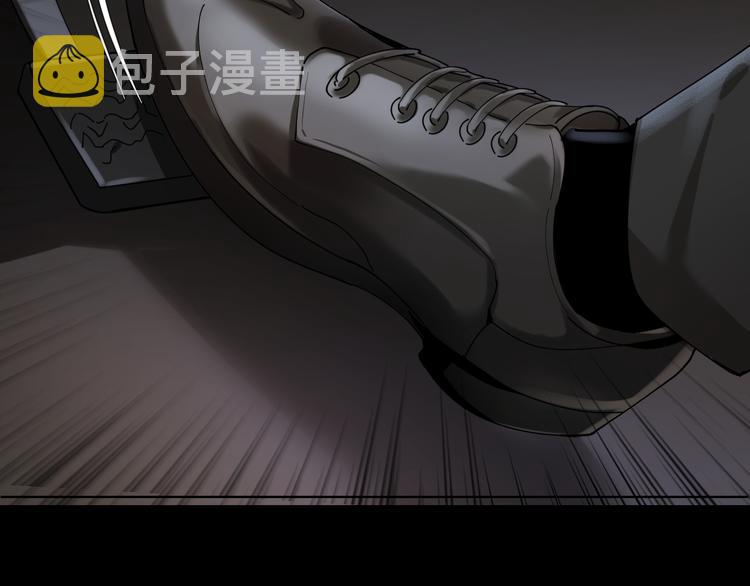 第11话 罪恶的房间80