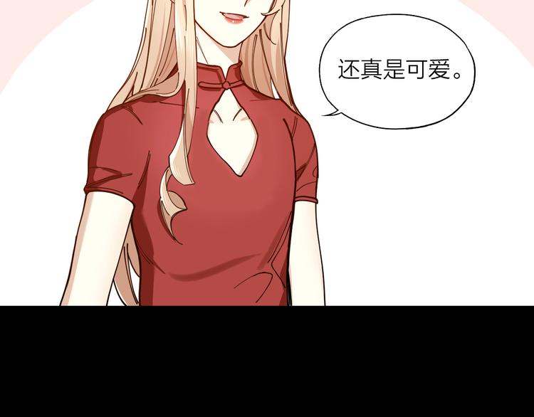 第2话 假戏真做63