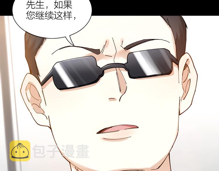 第1话 初吻74