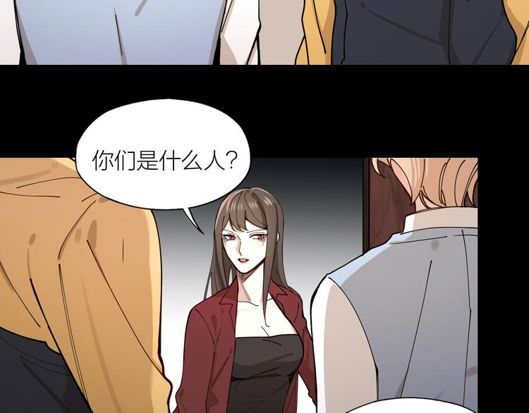 第7话 丑闻女主角14