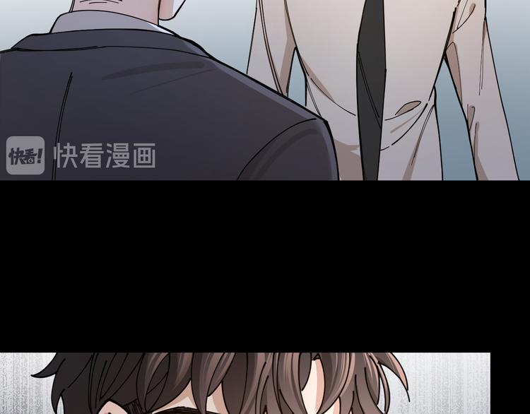 第5话 丑闻爆出14