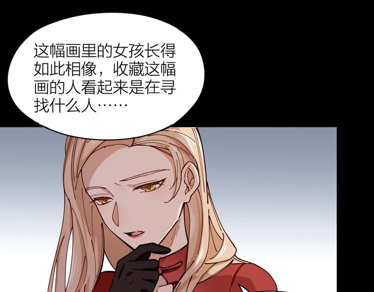 第2话 假戏真做17