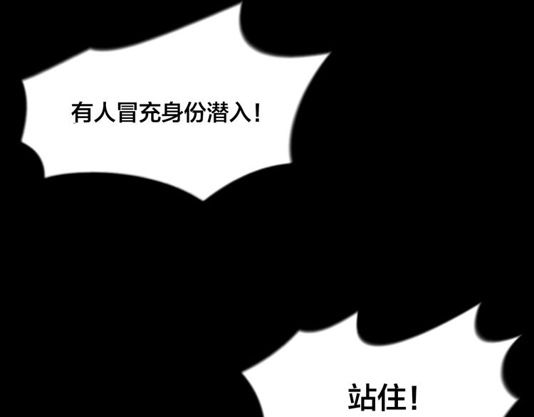 第2话 假戏真做92