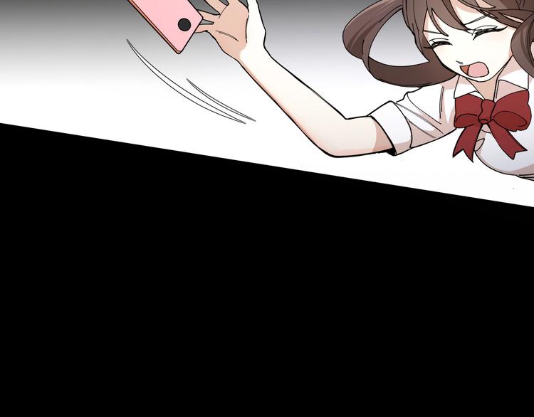 第3话 浴室对峙9