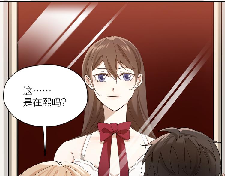 第11话 罪恶的房间27
