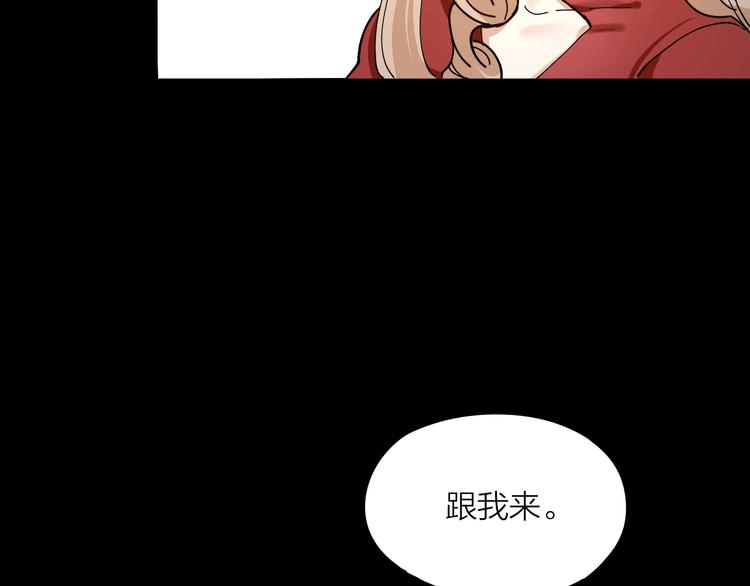 第2话 假戏真做11