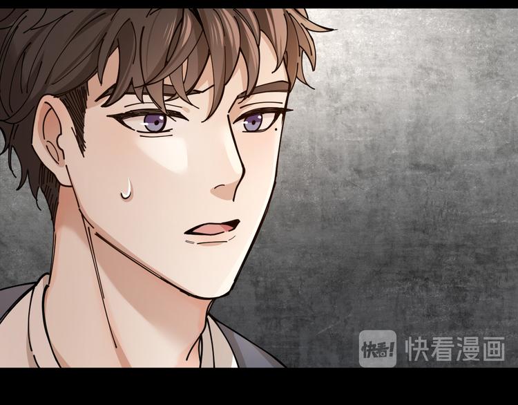 第4话 你是在谈恋爱吗？38