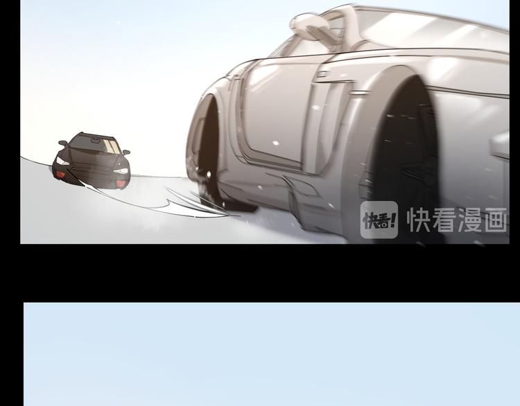 第12话 我想要你9