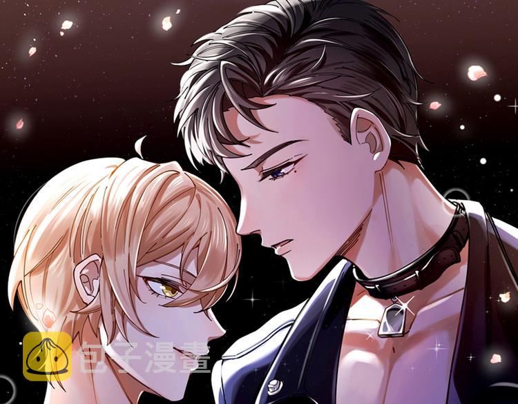第7话 丑闻女主角0
