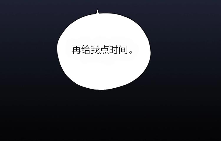 第1话 初吻45