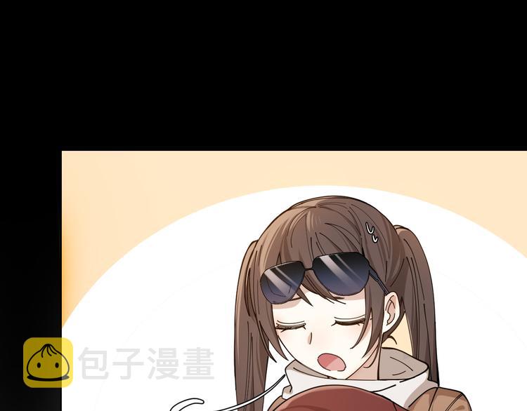 第4话 你是在谈恋爱吗？19