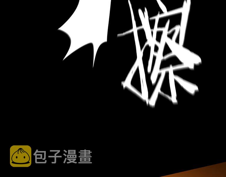第2话 假戏真做70