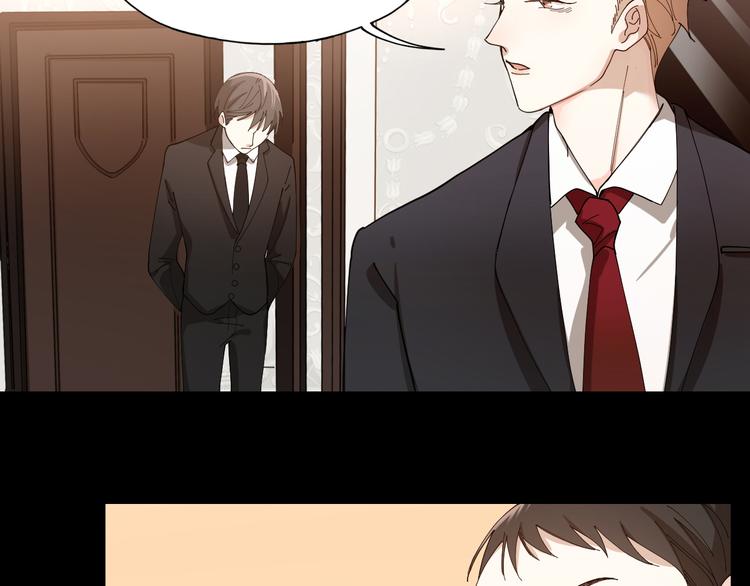 第10话 诱人的少年46