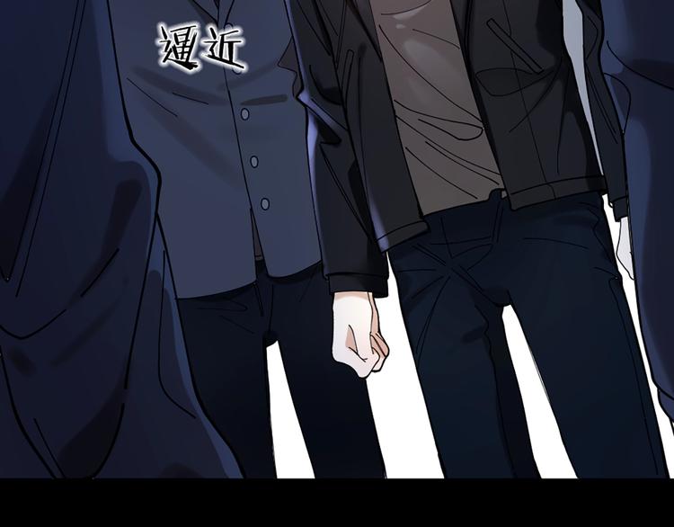 第1话 初吻77