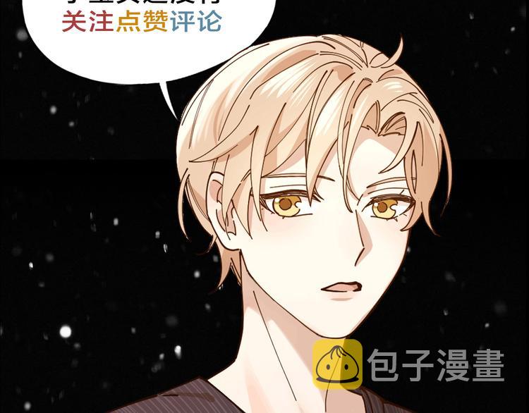 第11话 罪恶的房间87