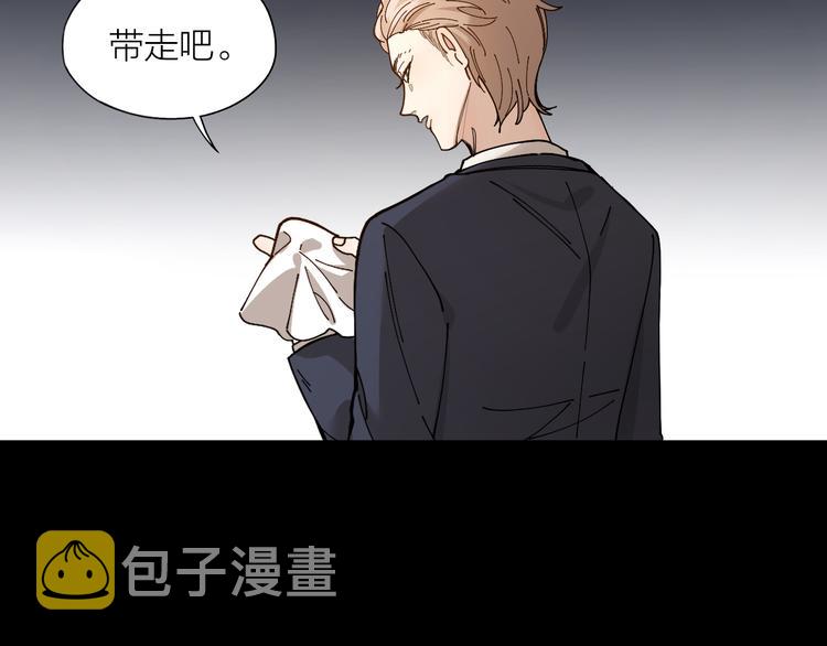 第4话 你是在谈恋爱吗？45