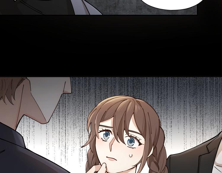 第4话 你是在谈恋爱吗？43
