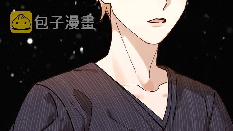 第12话 我想要你70