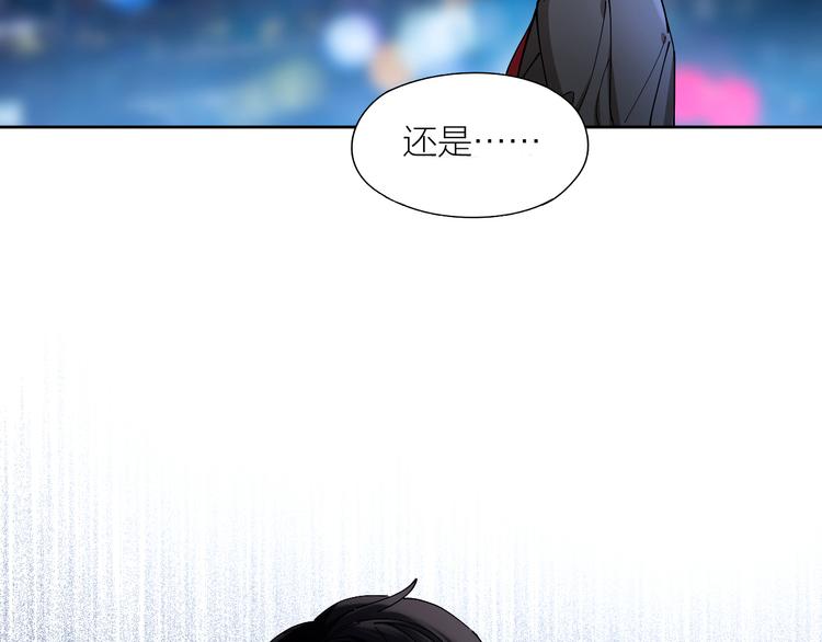第3话 浴室对峙63