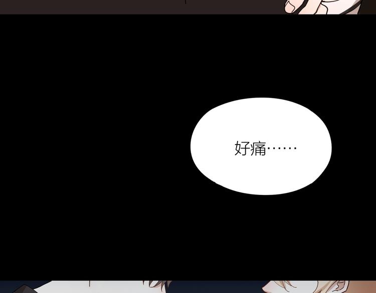 第12话 我想要你48