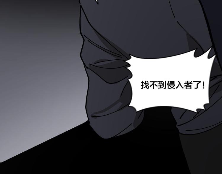 第2话 假戏真做116