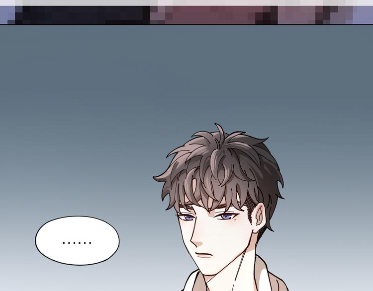 第5话 丑闻爆出53