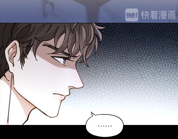 第5话 丑闻爆出8