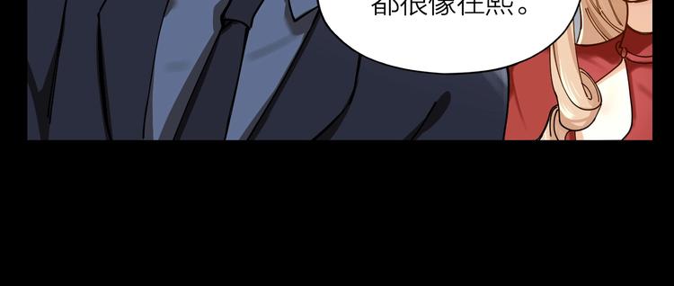 第2话 假戏真做16