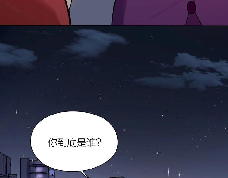 第2话 假戏真做7