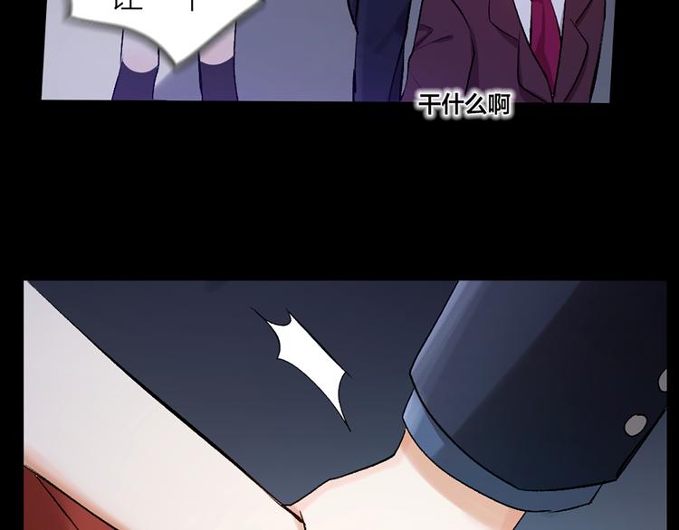 第1话 初吻115