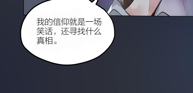 第1话 初吻15