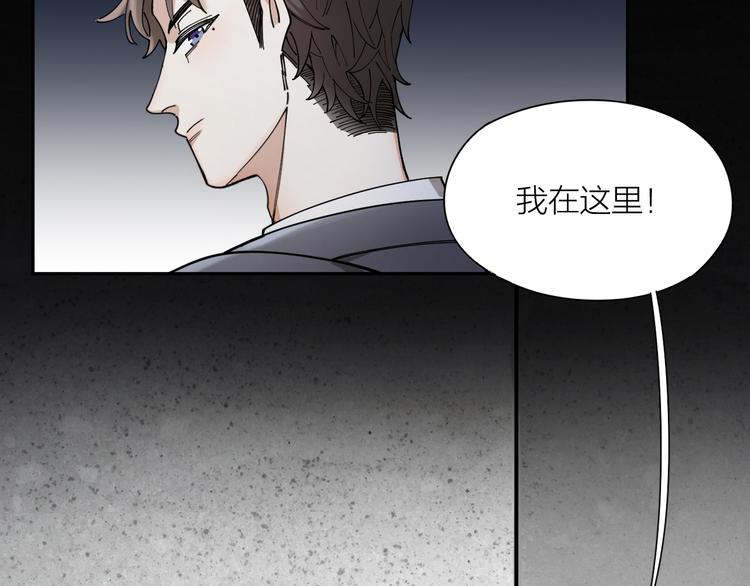 第4话 你是在谈恋爱吗？16