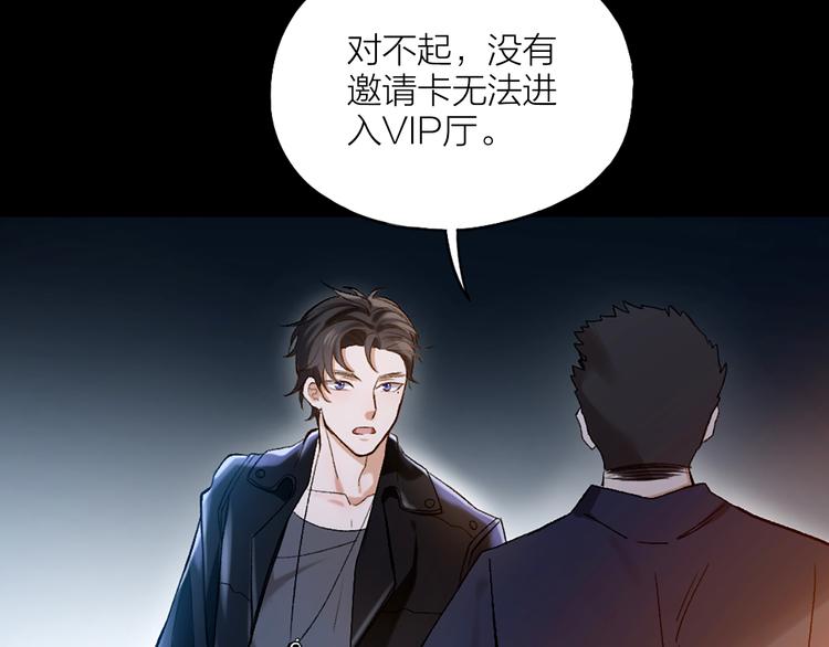 第1话 初吻69